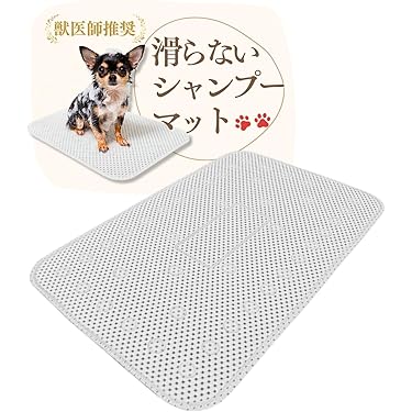 Amazon.co.jp 売れ筋ランキング: 犬用フィーディングマット の中で最も